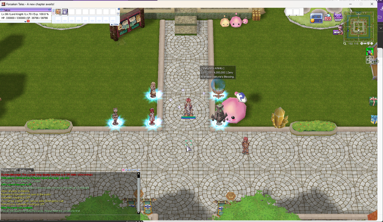 Screenshot 2026-03-19 172952.png